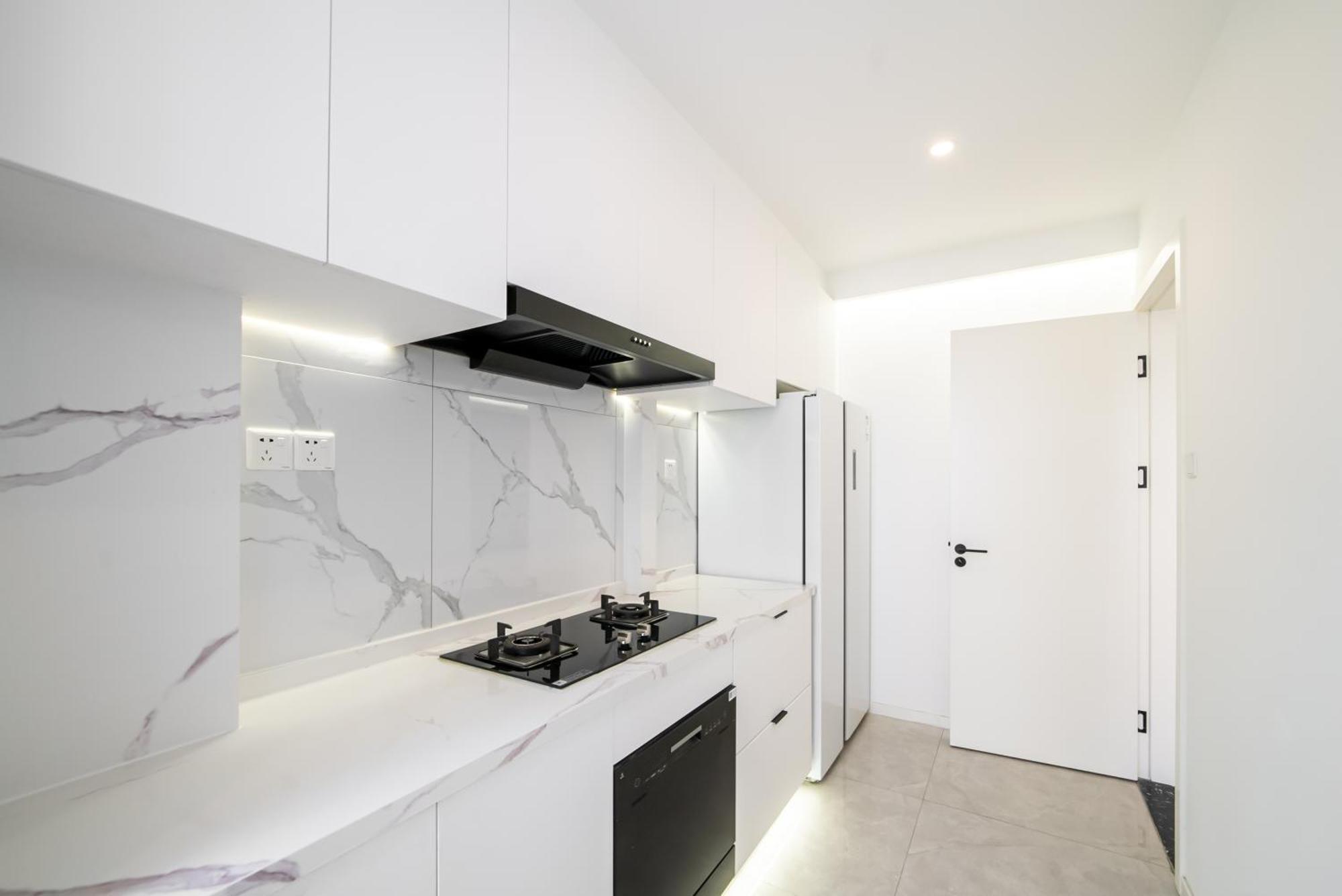 Downtown Yi Du - Near Hongqiao Station And Jiaotong Appartement