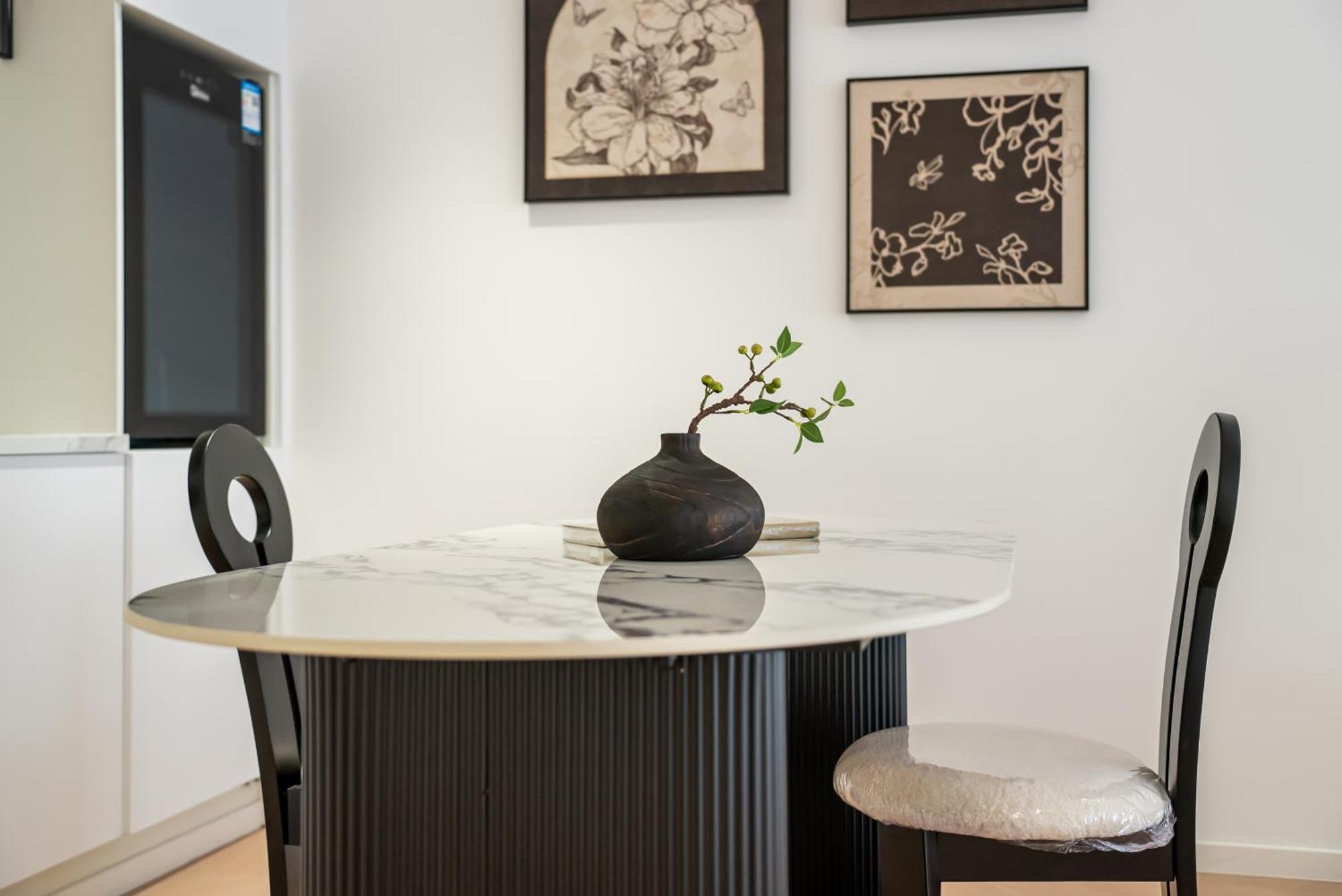 Downtown Yi Du - Near Hongqiao Station And Jiaotong Appartement